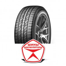Автошина KUMHO 225/55R18 98H KL33