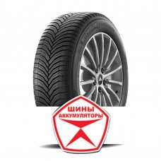 Автошина MICHELIN 195/60R15 92V XL CROSSCLIMATE+ 2020г
