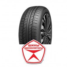 Автошина DYNAMO (SAILUN Group) 165/60R14 75H STREET-H MH01