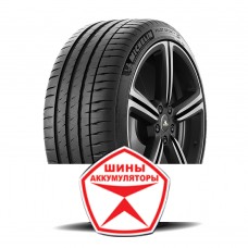 Автошина MICHELIN 245/40R19 98Y XL PILOT SPORT 4