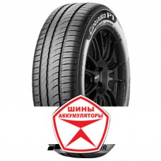 185/65R14 86H PIRELLI CINTURATO P1 VERDE