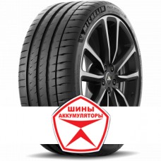 245/40ZR20 99Y XL Michelin Pilot Sport 4 S GOE
