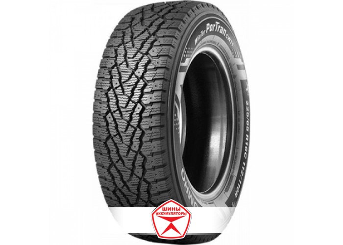 195/70R15C 104/102R Kumho Winter PorTran CW11 (шип.)