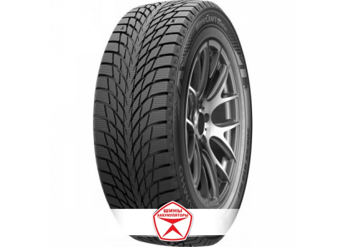 205/55R16 94T XL Kumho WinterCraft Ice Wi51 (2323863)