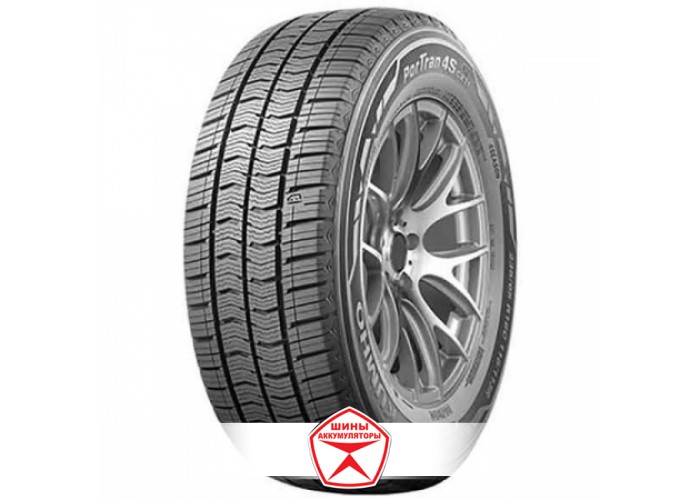 195/70R15C 104/102R Kumho PorTran 4S CX11