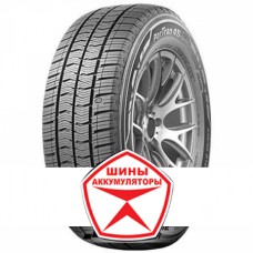 195/75R16C 107/105R Kumho PorTran 4S CX11 China