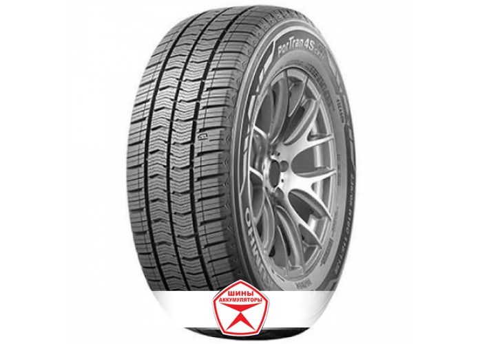 195/75R16C 107/105R Kumho PorTran 4S CX11 China