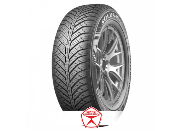 175/80R14 88T Kumho Solus 4S HA31