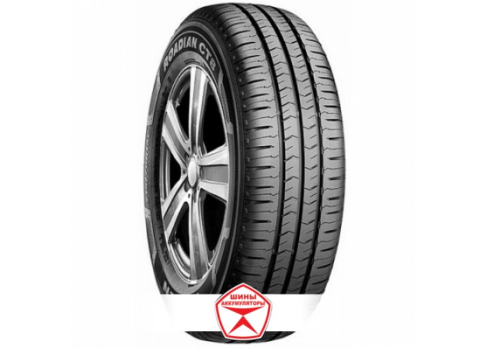 195/70R15C 104/102T Nexen Roadian CT8 (УЦЕНКА 2023)
