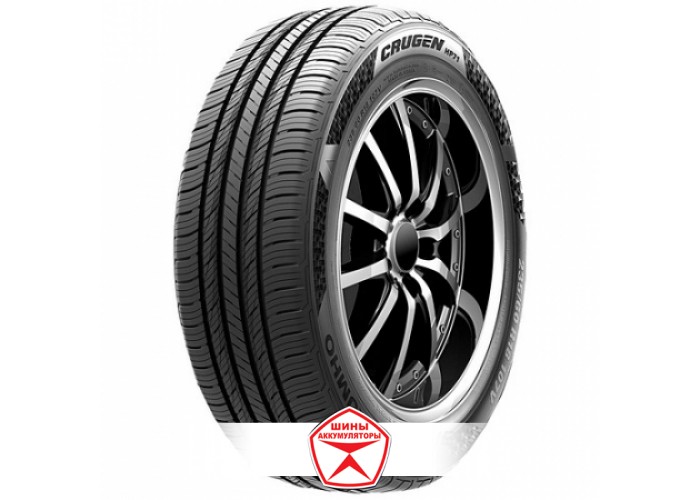 215/55R18 95V Kumho Crugen HP71 (УЦЕНКА 2023)