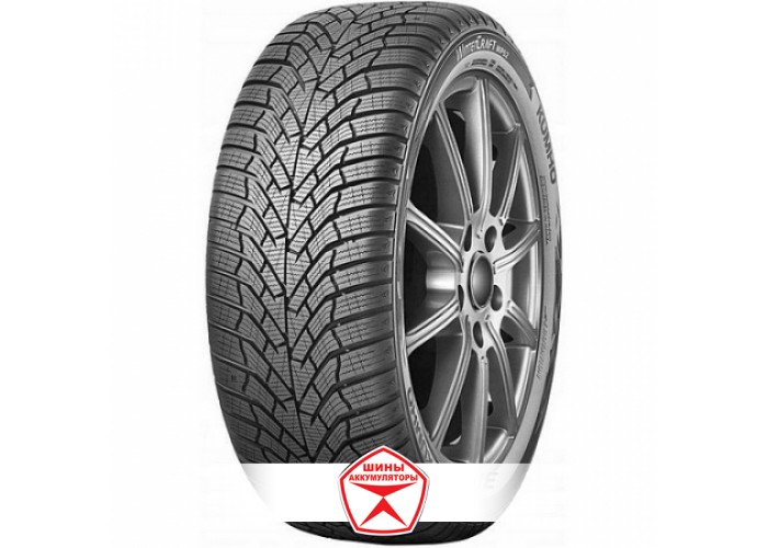 195/55R15 85H Kumho WinterCraft WP52 (УЦЕНКА 2023)